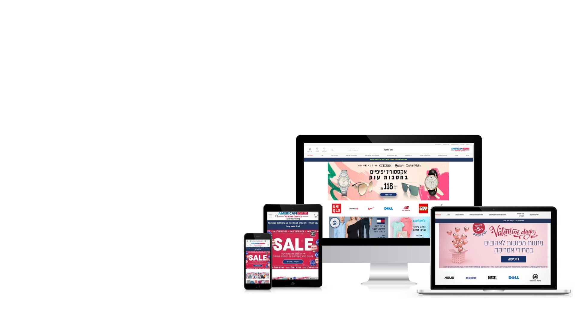 www.americanoutlets.com
